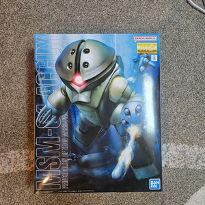 MG 앗가이 건담 미개봉