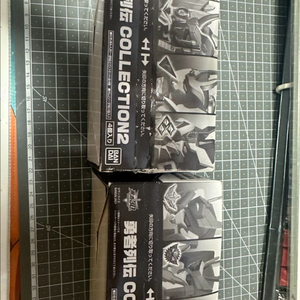 용자열전 1.2 탄 새상품 일괄 택포