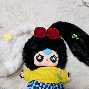 베이비쓰리 반반토끼