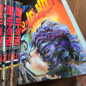 (미개봉) 북두의권 디럭스(완전판) 완결