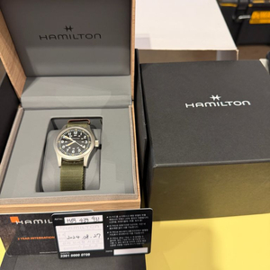 해밀턴 카키필드 메커니컬 38mm