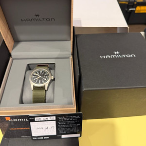 해밀턴 카키필드 메커니컬 38mm