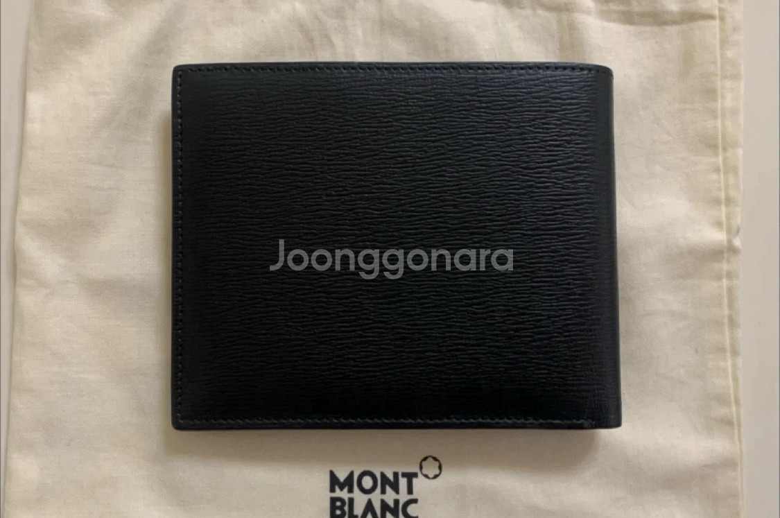 몽블랑 국내 정품 남성 반지갑 새제품--1