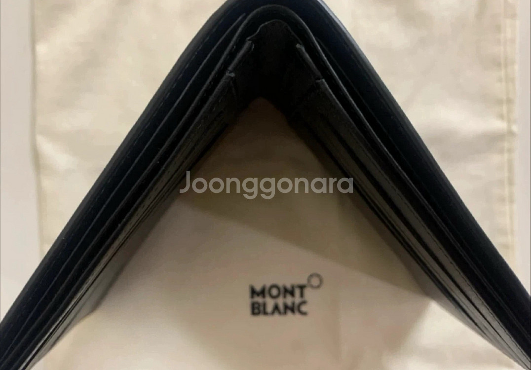 몽블랑 국내 정품 남성 반지갑 새제품--4