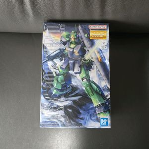 MG 네모 건담 미개봉