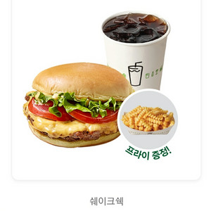 쉐이크쉑(쉑버거+소다+프라이)11,500원