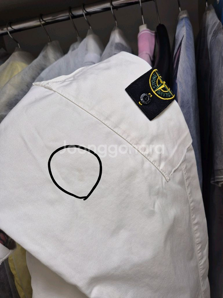 한글택 32 스톤아일랜드 카고바지팬츠 화이트--7