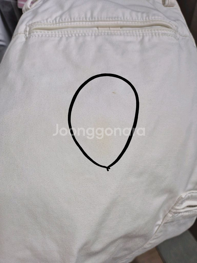 한글택 32 스톤아일랜드 카고바지팬츠 화이트--8