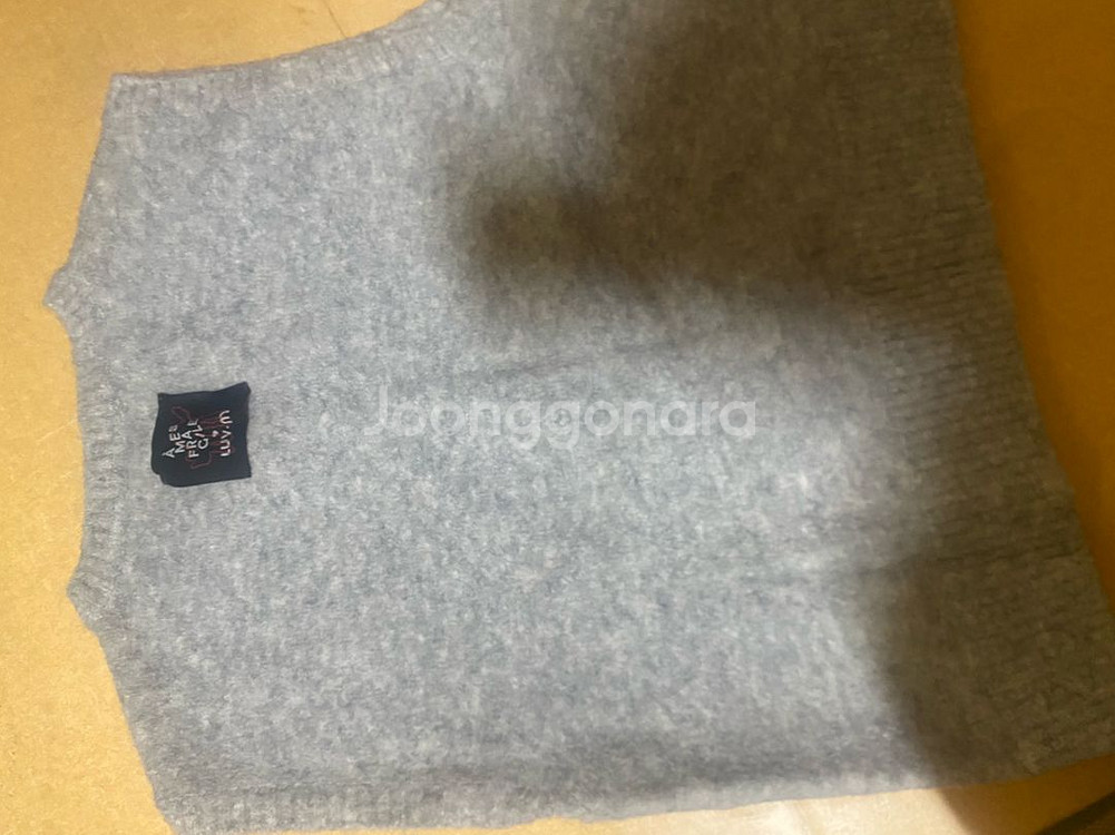 아이브 리즈 러브엠 고양이 니트 베스트--5