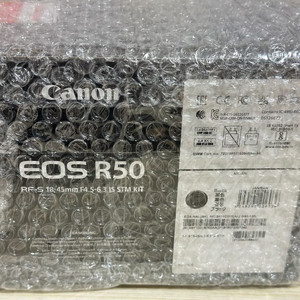 캐논 EOS R50 세트