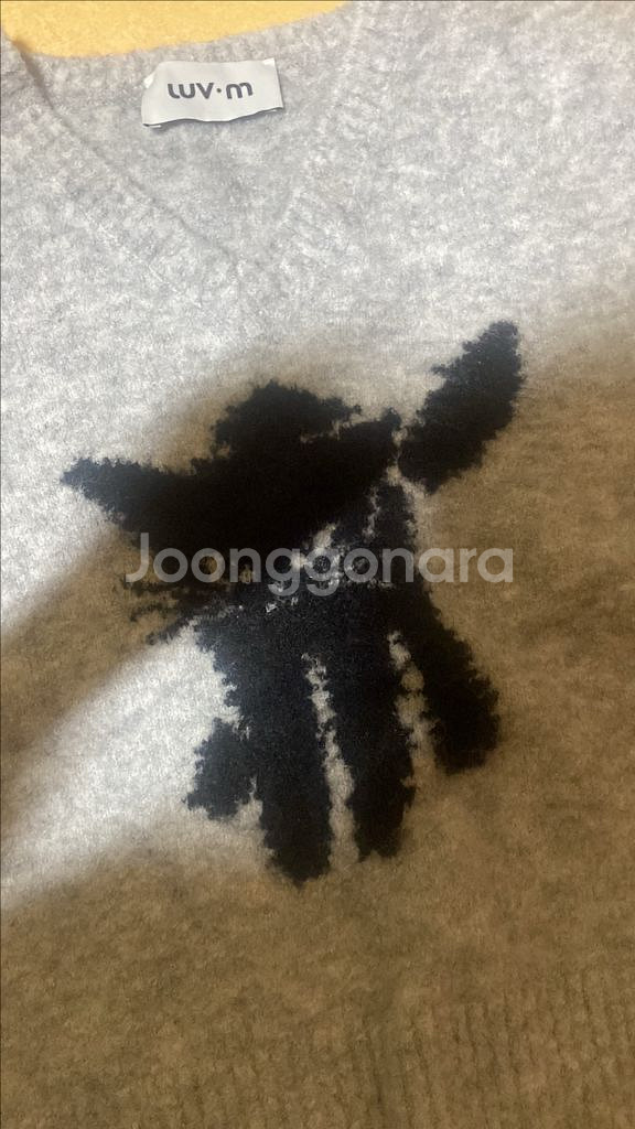 아이브 리즈 러브엠 고양이 니트 베스트--6