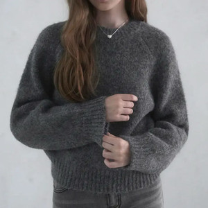 (새상품) 비바셔스 래글런 미니멀 니트 - 차콜