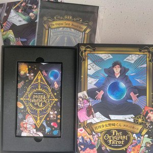 월간순정 노자키군 타로카드