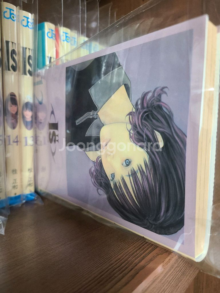 (네고가능) 일본원서 아이즈 ls 완결 만화책 아이즈--1