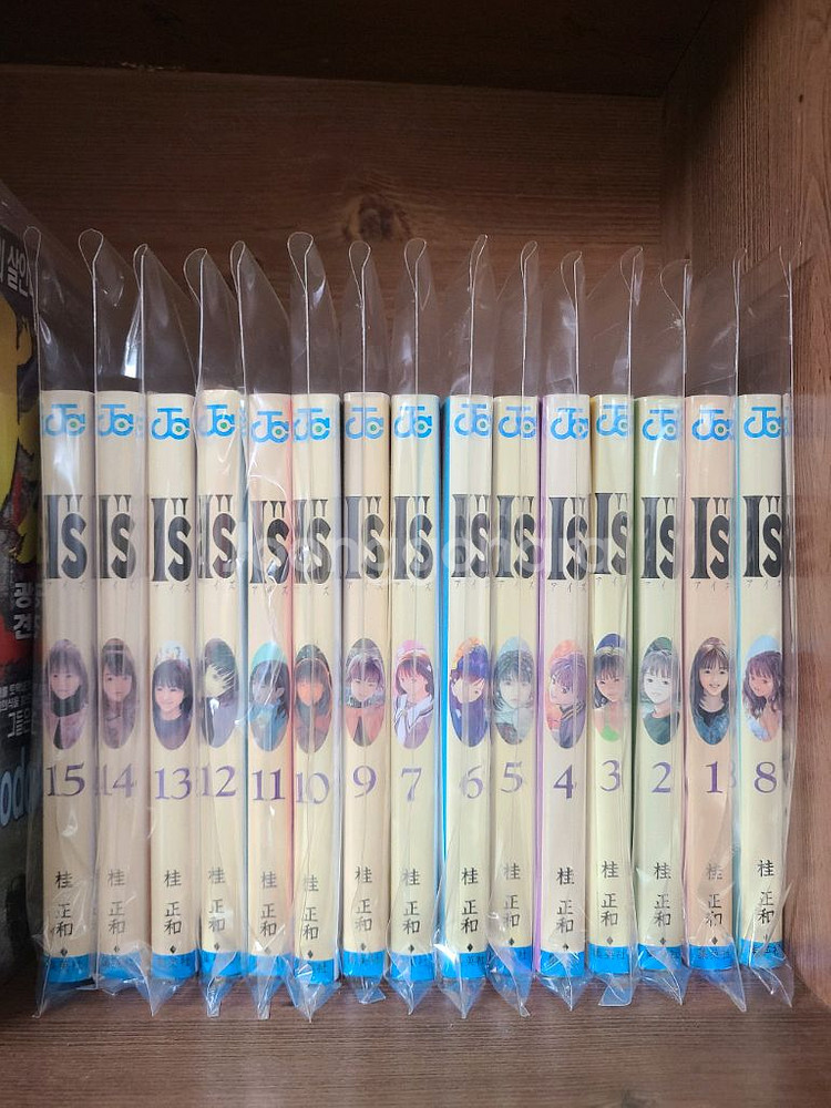 (네고가능) 일본원서 아이즈 ls 완결 만화책 아이즈--3