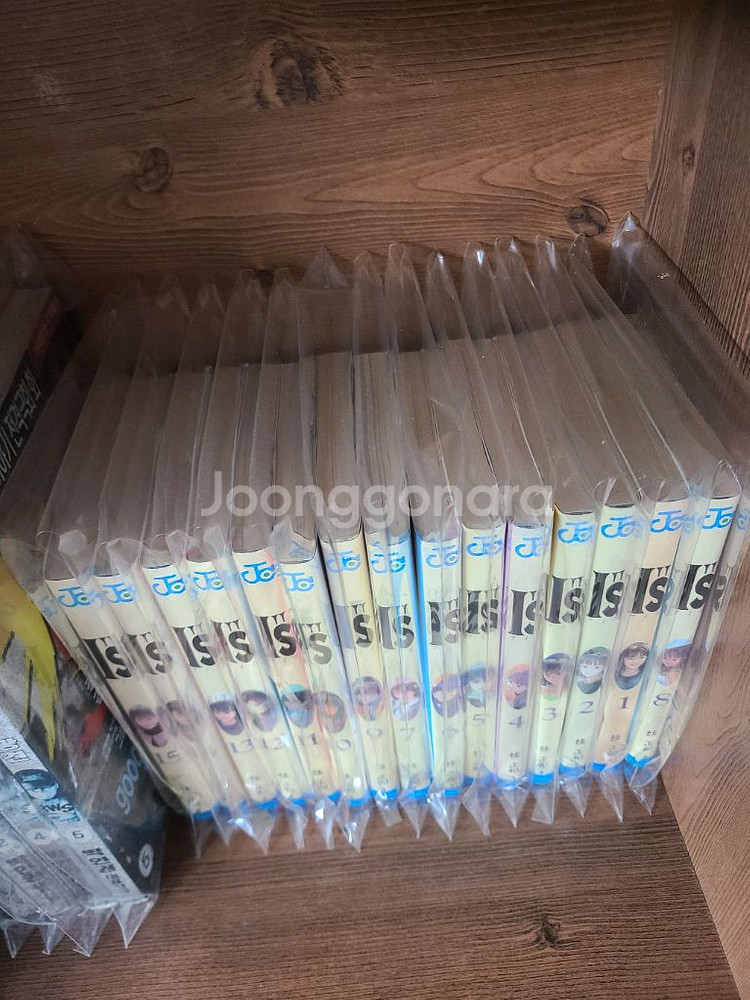 (네고가능) 일본원서 아이즈 ls 완결 만화책 아이즈--4