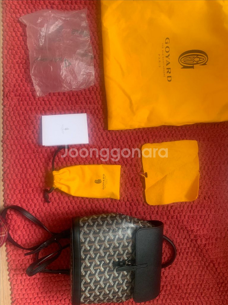 고야드 알팡 미니 백팩--0