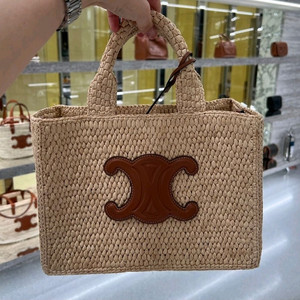 셀린느 타이스 카바스 라탄백 라피아백 스몰