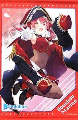 홀로라이브 마린 굿즈 일괄--7