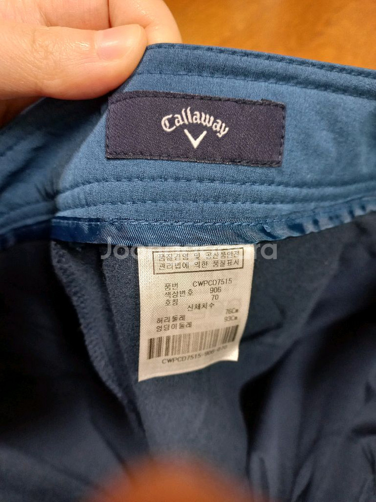 캘러웨이 골프 치마바지--3