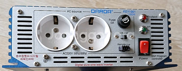 캠핑용 다르다 인버터--1