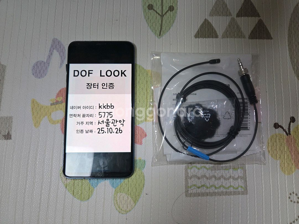 동시녹음 젠하이저 mke2-ew 라발리에 핀 마이크--0