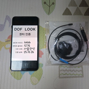 동시녹음 젠하이저 mke2-ew 라발리에 핀 마이크