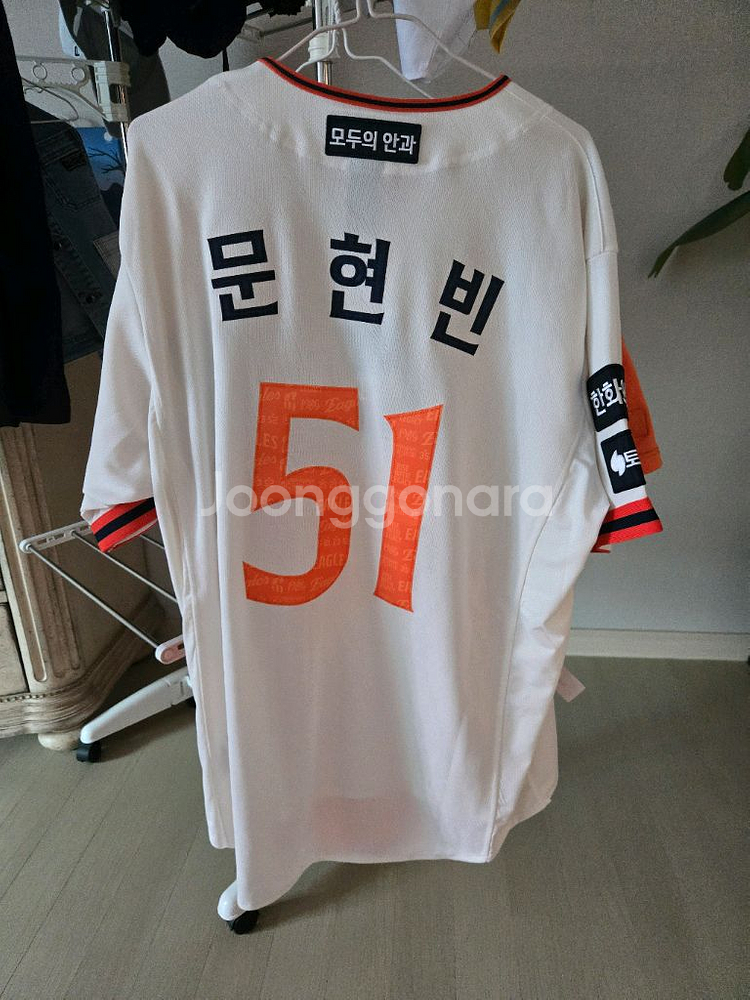 한화이글스 레거시 어센틱 유니폼 문현빈 마킹 2XL--0