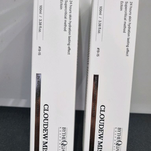 바이더퀄리티 클라우듀 수분 광체 미스트 100ml