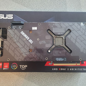 ASUS TUF GAMIMG 6900XT 16G