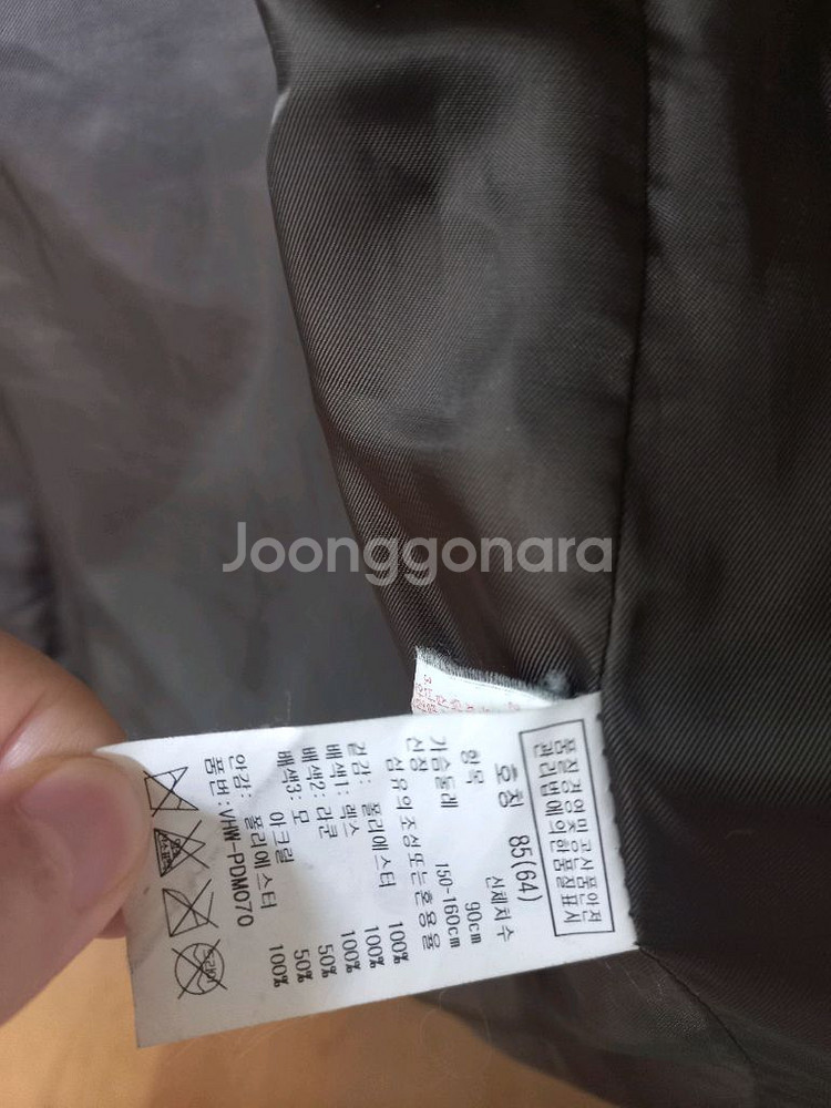 임페리얼 라운딩 조끼--5