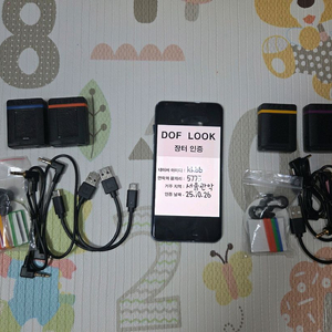 동시녹음 텐타클 싱크 Tentacle Sync 타임코드