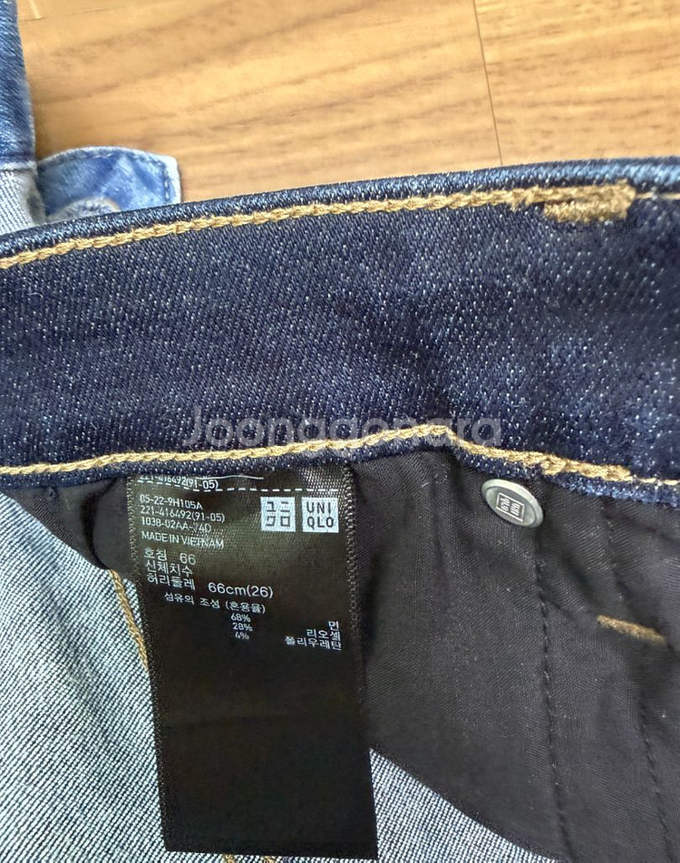 청바지 11벌 일괄 (사이즈 25-26)--3