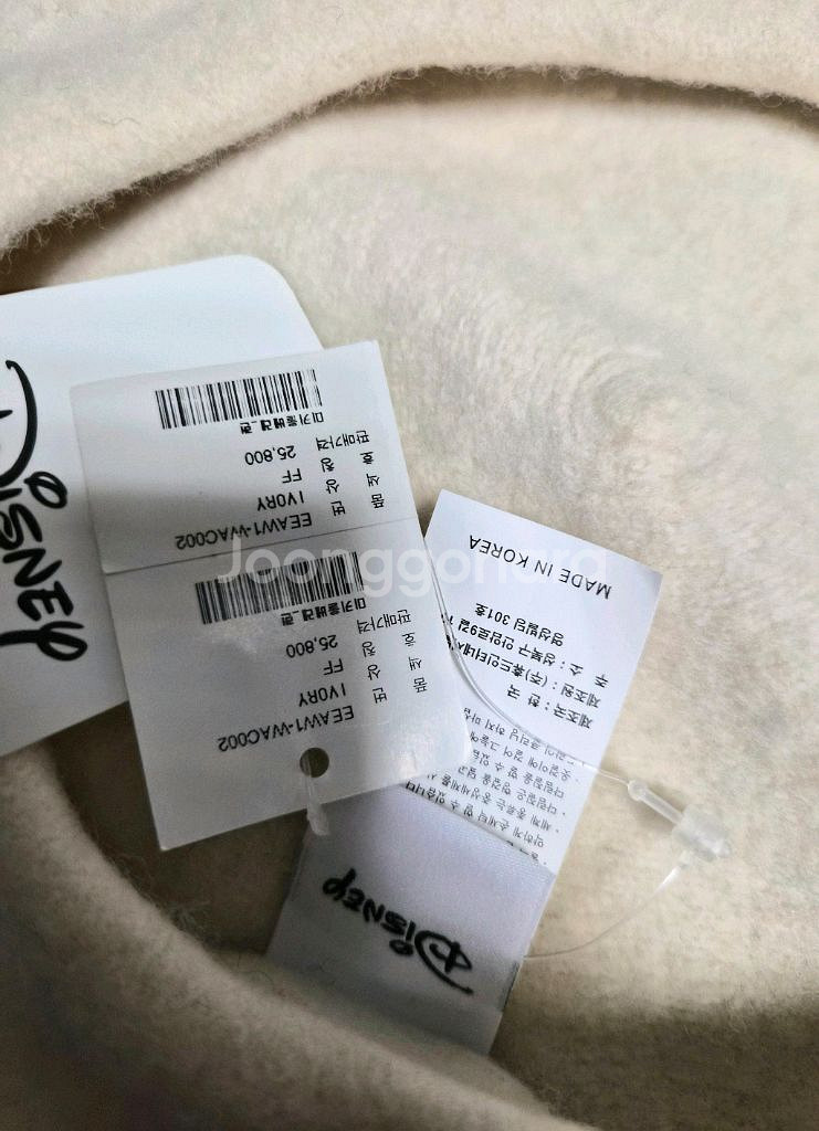 택새상품 프리)미키마우스 자수 베레모 아이보리--4