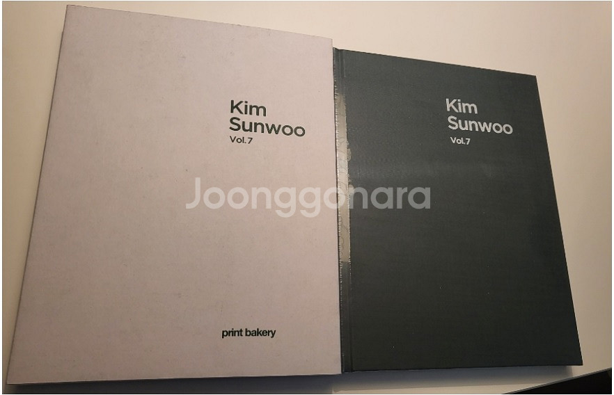 김선우 작가님 / 도록 / vol.7 / 판화--1