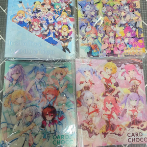 홀로라이브 초코카드 1~4탄(홀로스타즈,4탄클로에제외)