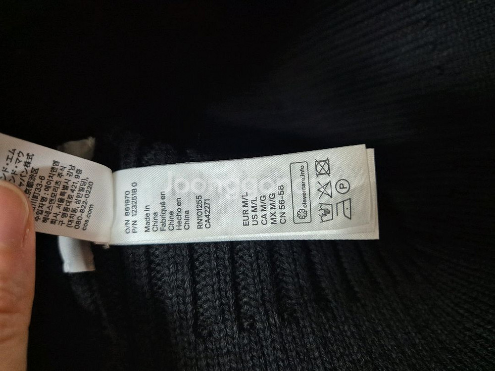 코스 cos 니티드 버킷햇 블랙--1