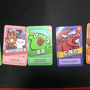 운빨존많겜 첵스 로켓츄스킨, 특별프로필+초대장등