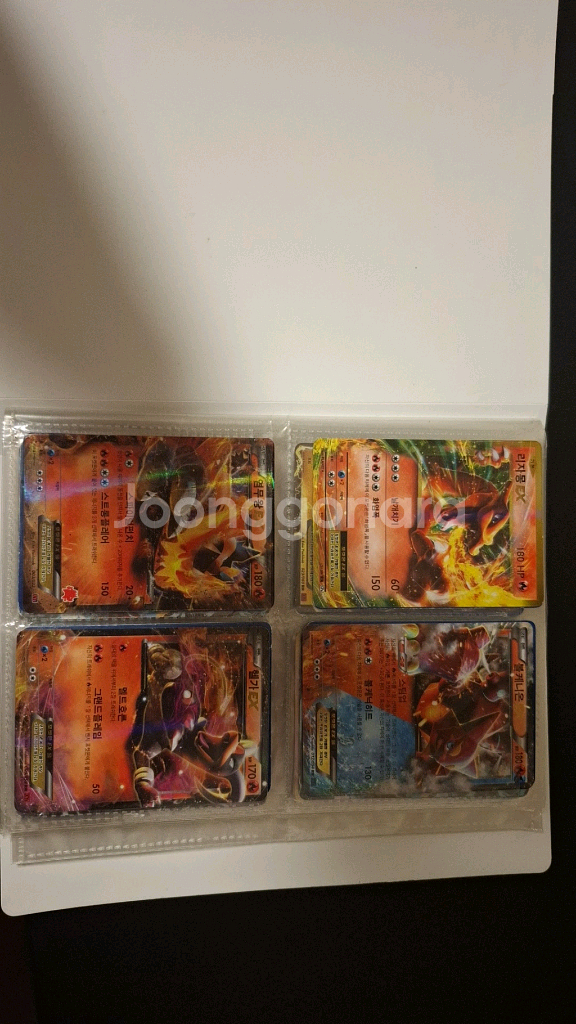 포켓몬 희귀 카드--0