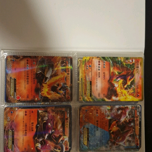 포켓몬 희귀 카드