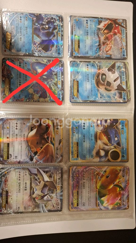 포켓몬 희귀 카드--2