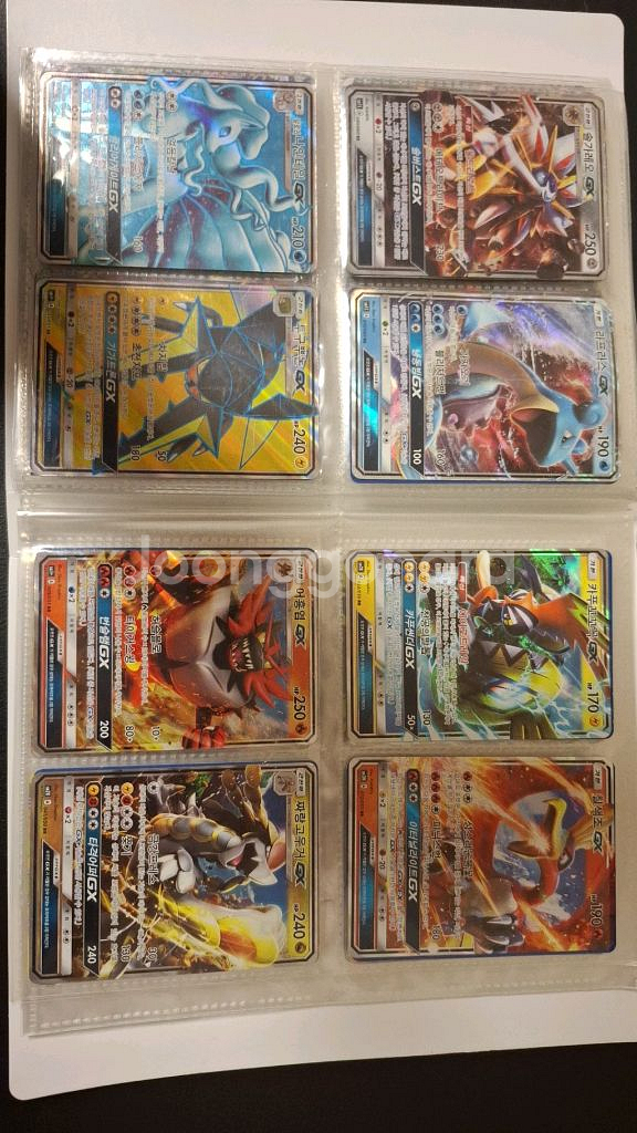 포켓몬 희귀 카드--6