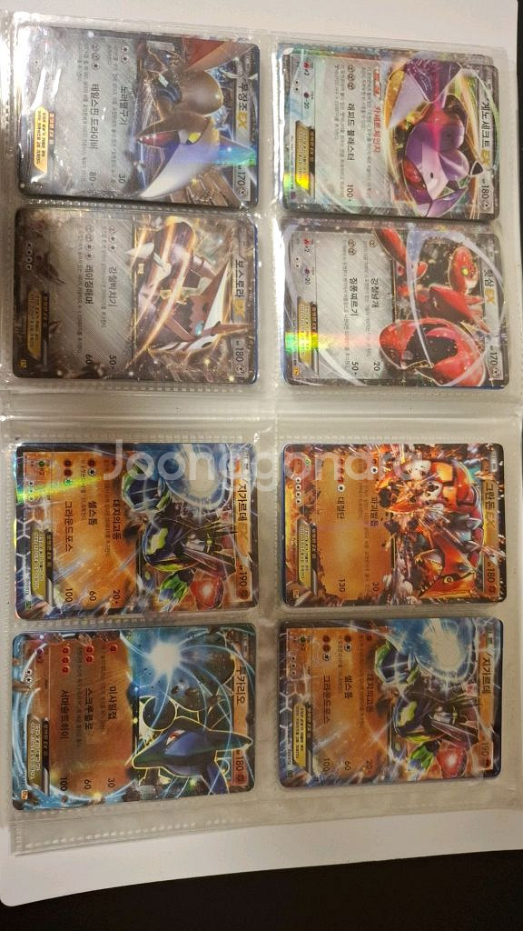 포켓몬 희귀 카드--4