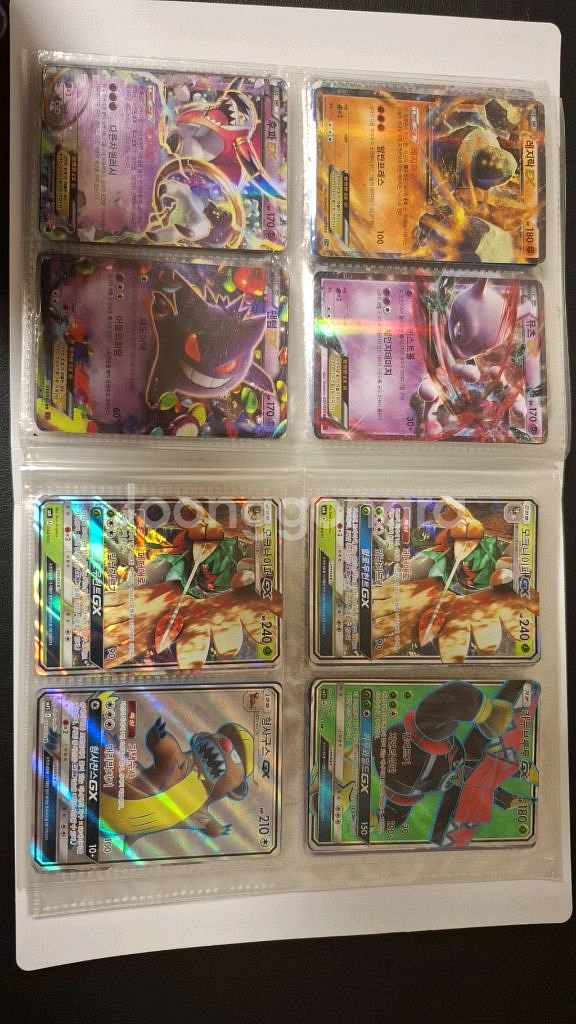 포켓몬 희귀 카드--5