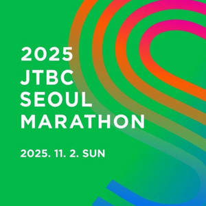 jtbc 여 풀코스 패키지 미개봉