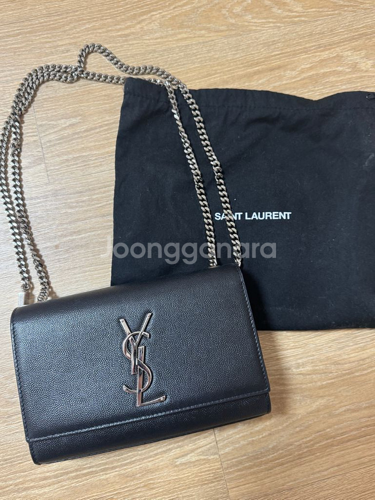 생로랑 케이트백 스몰--1