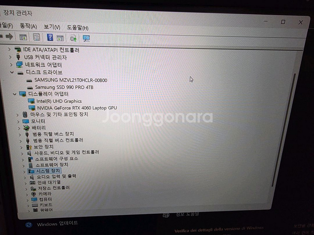 HP 빅터스 게이밍 노트북 i7-13700HX--5