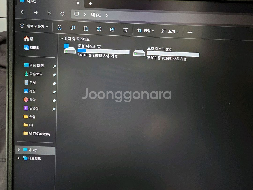 HP 빅터스 게이밍 노트북 i7-13700HX--6