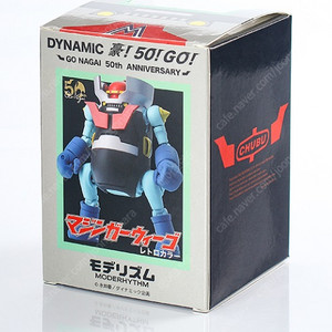 마징가 X 메카트로 위고 50주년 레트로컬러 한정판