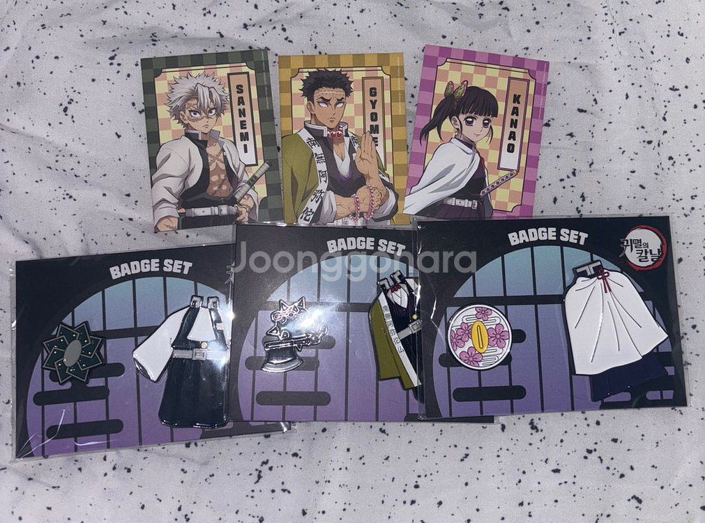 귀멸의칼날 cgv 코스튬뱃지 2탄 3종 일괄--0